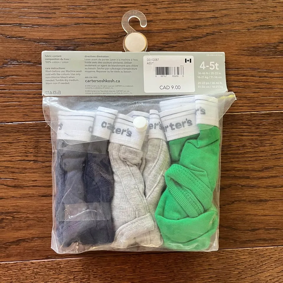 🧡NWT Size 4-5T Boys 3-pack Cotton Brief Underwear image indicator(2)
