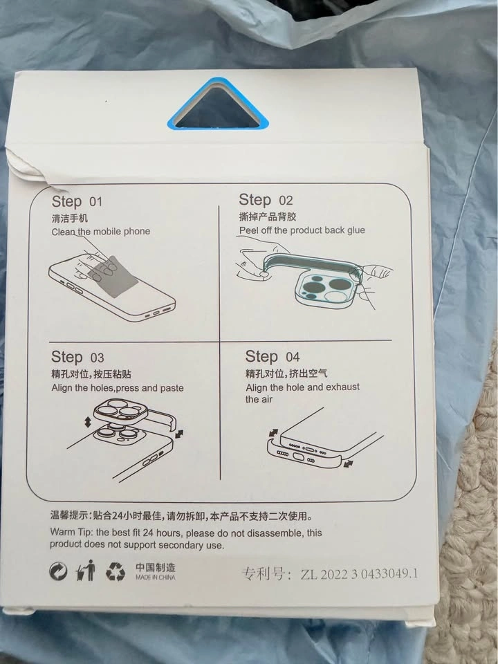 iPhone 17 Pro Max TPU Corner Bumper Set - photo 2