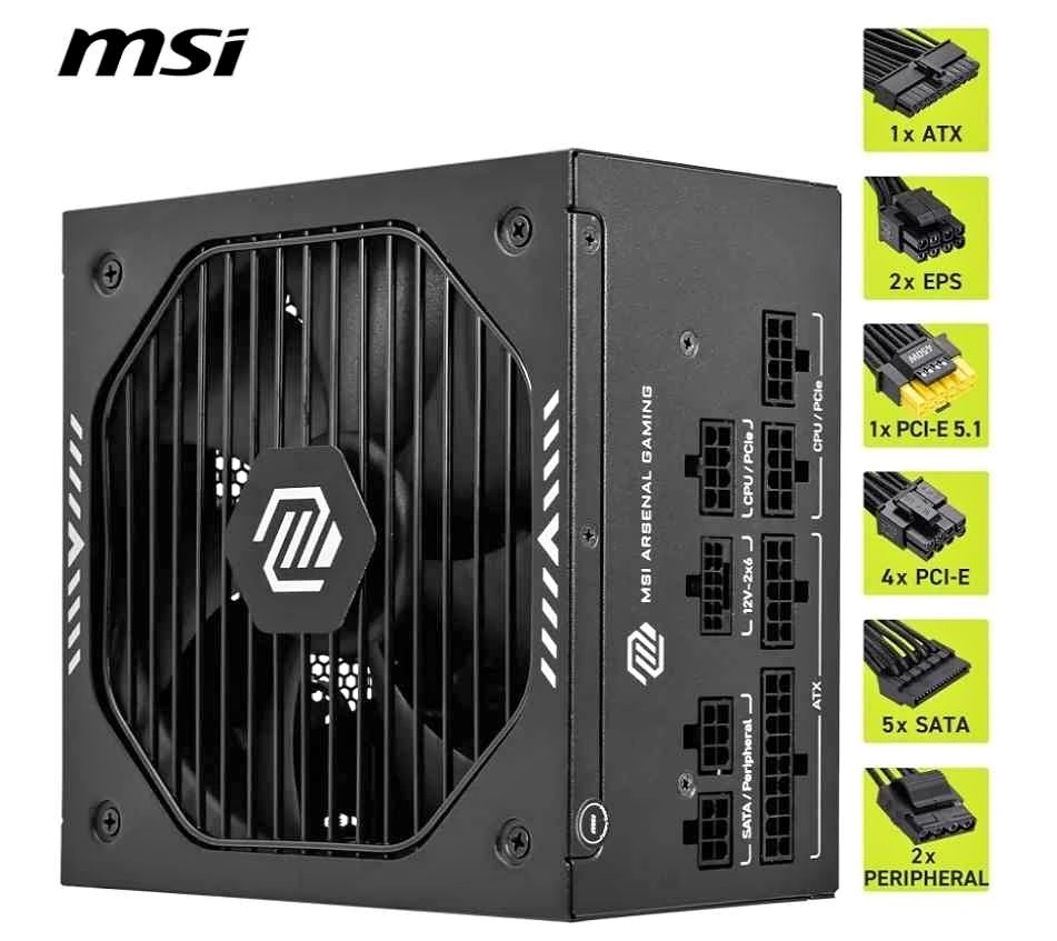 Brand new MSI Computers, MAG A750GLS PCIE5
