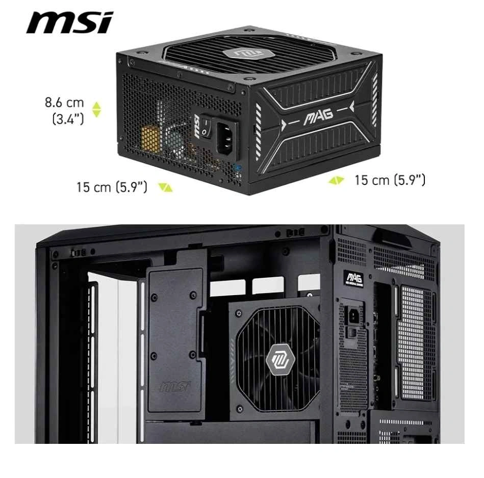 Brand new MSI Computers, MAG A750GLS PCIE5 - photo 2