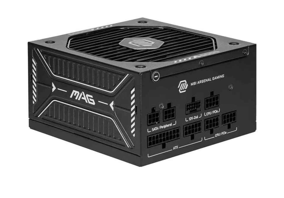 Brand new MSI Computers, MAG A750GLS PCIE5 - photo 4