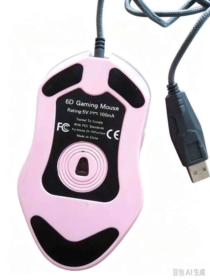 Pink Sailor Moon 6D Wired Gaming Mouse - photo 2