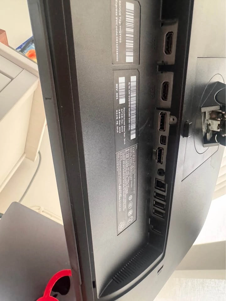 Dell UltraSharp U2715H 27-inch Monitor - photo 3