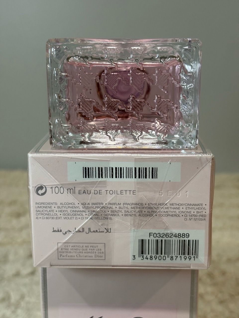 Miss Dior Blooming Bouquet Perfume - photo 5
