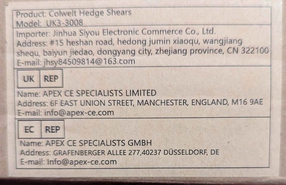 Colwelt Hedge Shears (New) - photo 3