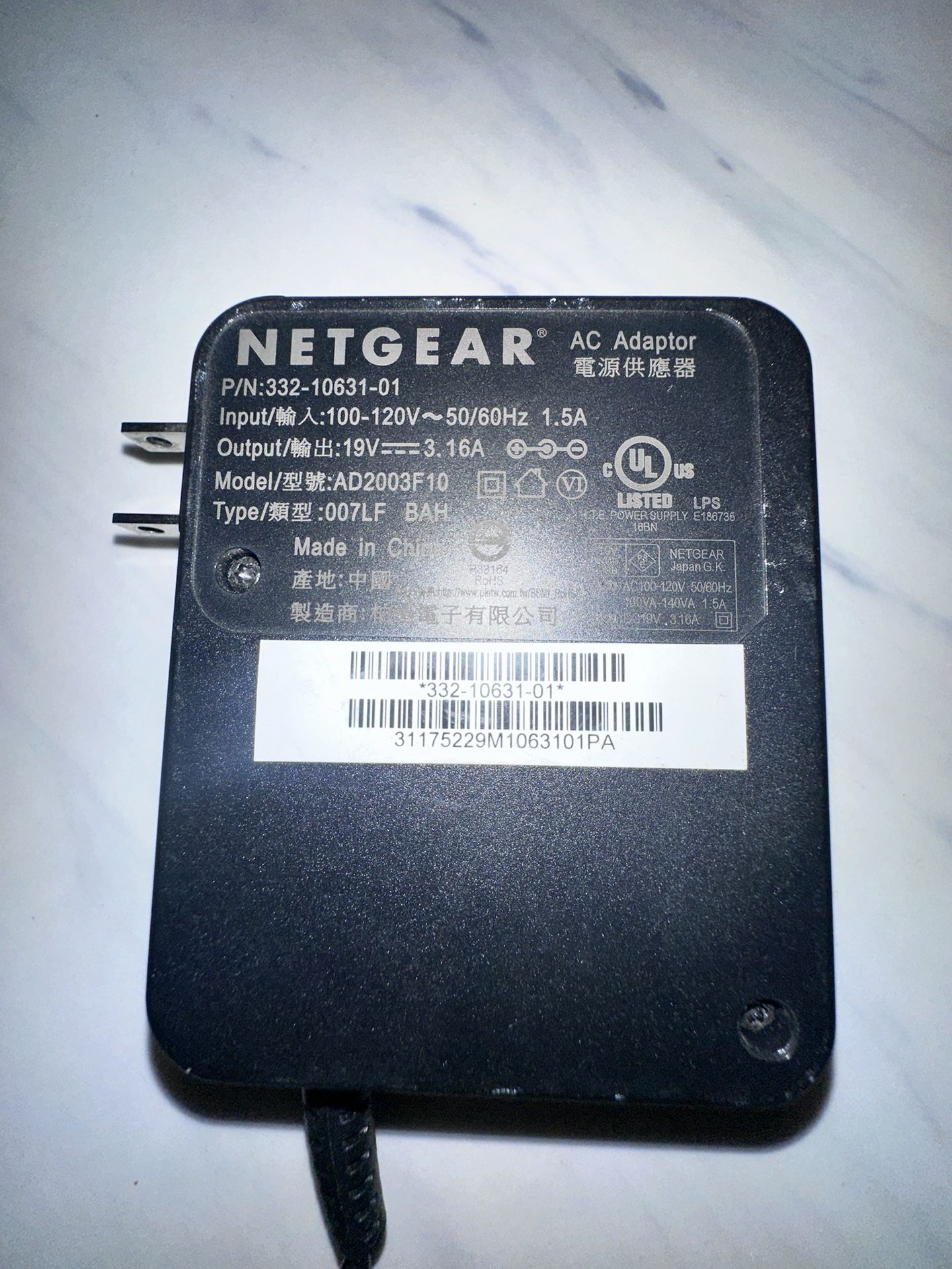 Netgear Nighthawk x6 AC3200 Tri-band wifi router R8000 - photo 3