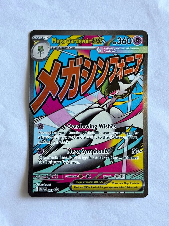 Mega Gardevoir ex 032 Promo Ascended Heroes