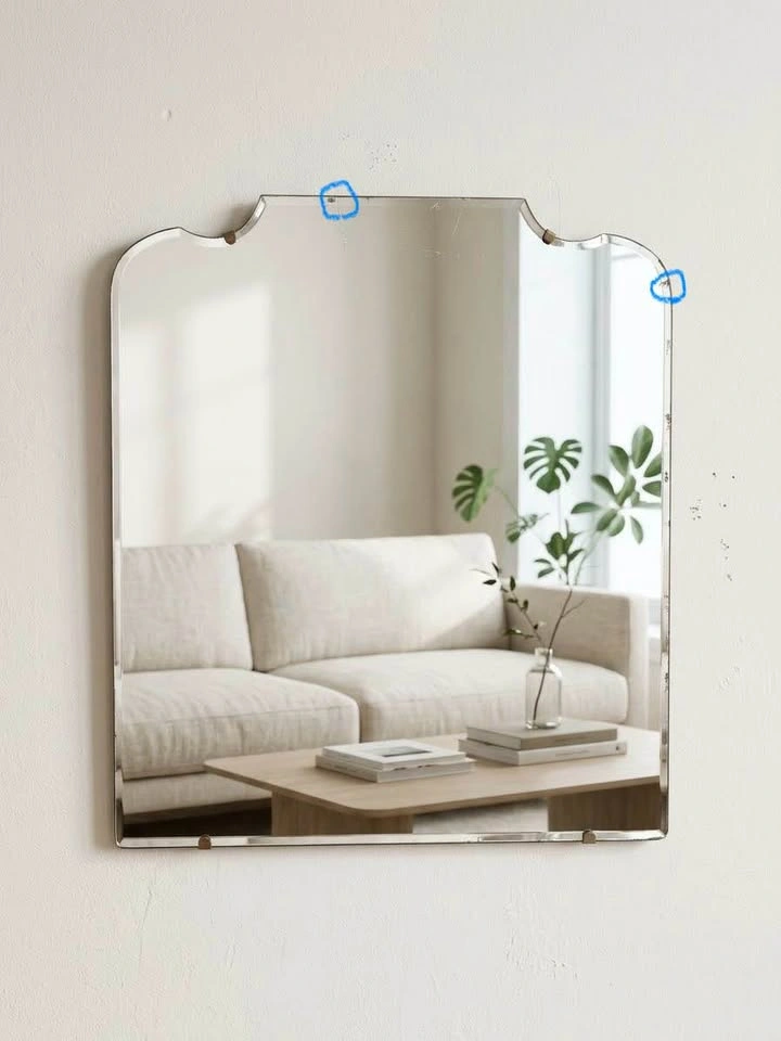 Vintage Scalloped Beveled Wall Mirror - photo 3