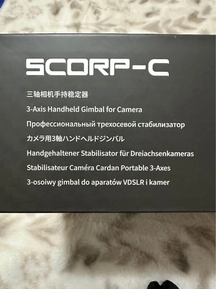 FeiyuTech SCORP-C 3-Axis Handheld Gimbal - BRAND NEW SEALED - photo 2