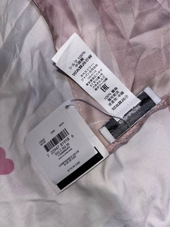 Coach Nude Signature Print Silk Square Scarf - photo 3