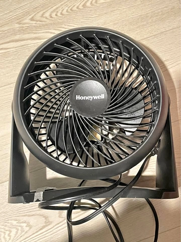 Honeywell TurboForce Power Fan