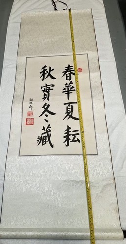 Vintage Chinese Calligraphy Hanging Wall Scroll Silk Art - photo 4