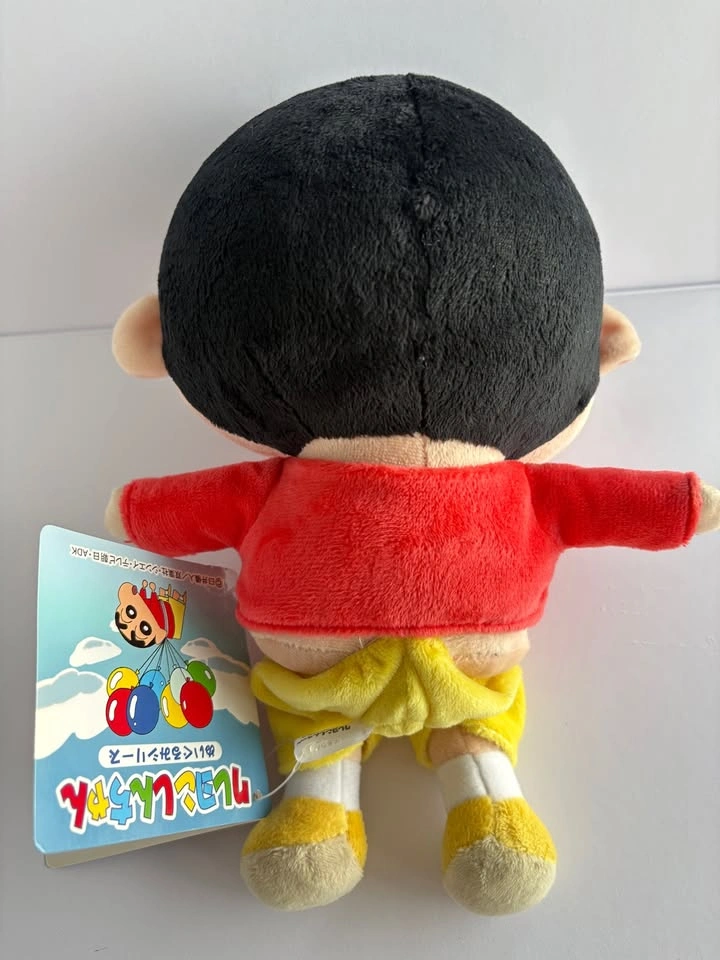 NEW Crayon Shin-chan Plush San-Ei Japan Shinnosuke Anime 27cm - photo 2