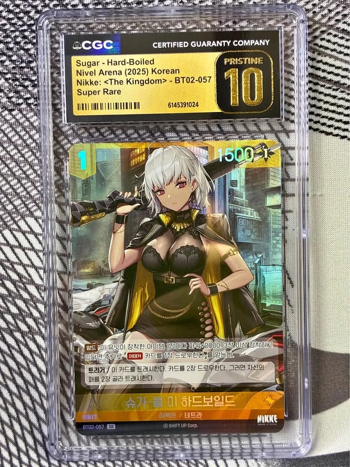 Sugar (Nikke) Nivel Arena CGC Prestine 10 (Korean)