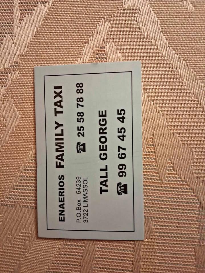 Vintage Limassol Cyprus Taxi Business Card Ephemera Collectible