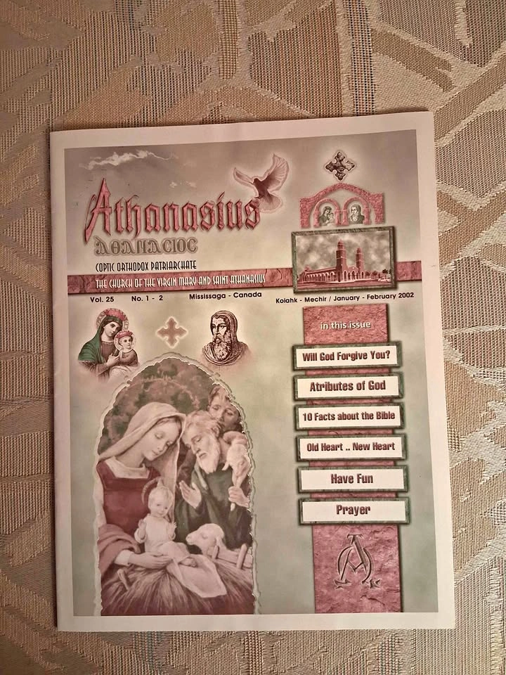 Vintage 2002 Coptic Orthodox Athanasius Magazine - English/Arabi