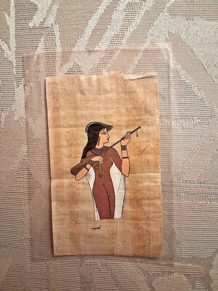Authentic Vintage Egyptian Papyrus Art (1977, Made in Egypt)