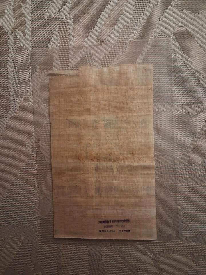 Authentic Vintage Egyptian Papyrus Art (1977, Made in Egypt) - photo 2