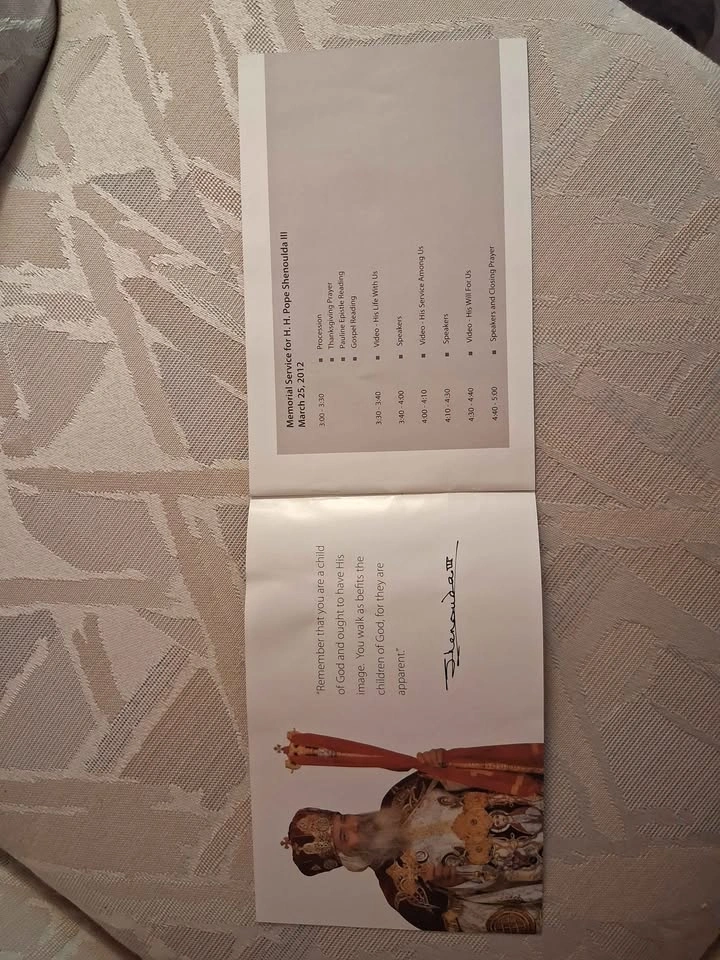 Vintage Coptic Pope Shenouda III Memorial Booklet (2012) - photo 2