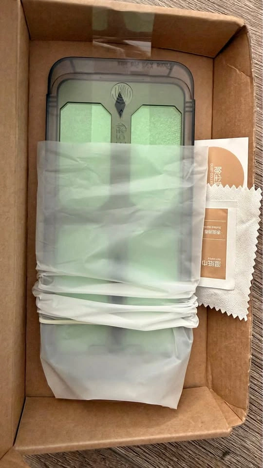 iPhone 11 Pro Max screen protector(eye protection)