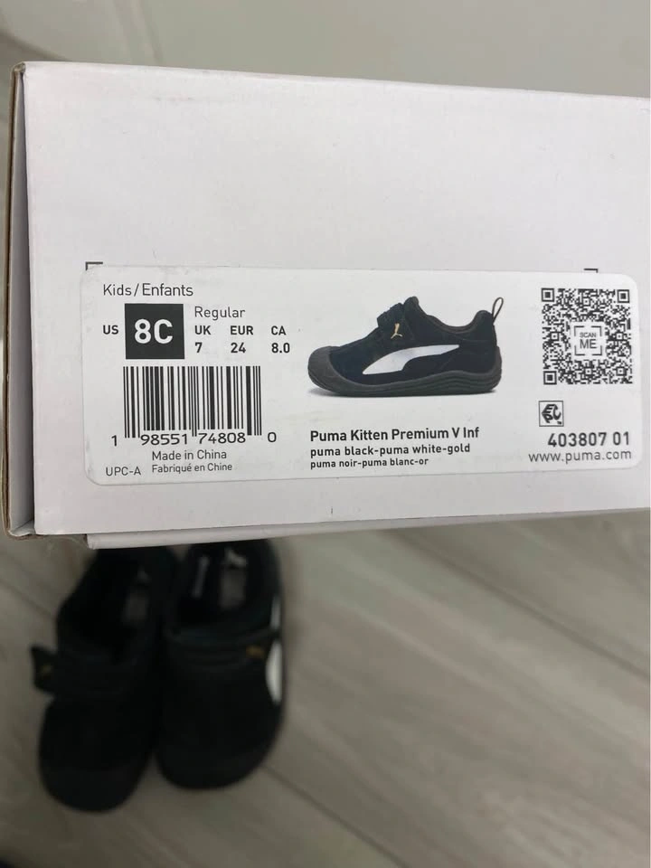 Puma kids shoes size 8 - photo 4
