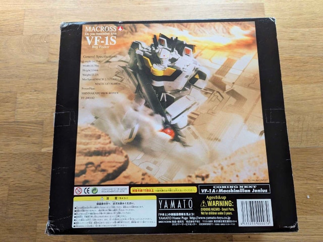Yamato Macross VF-1S Roy Focker Figure - photo 3