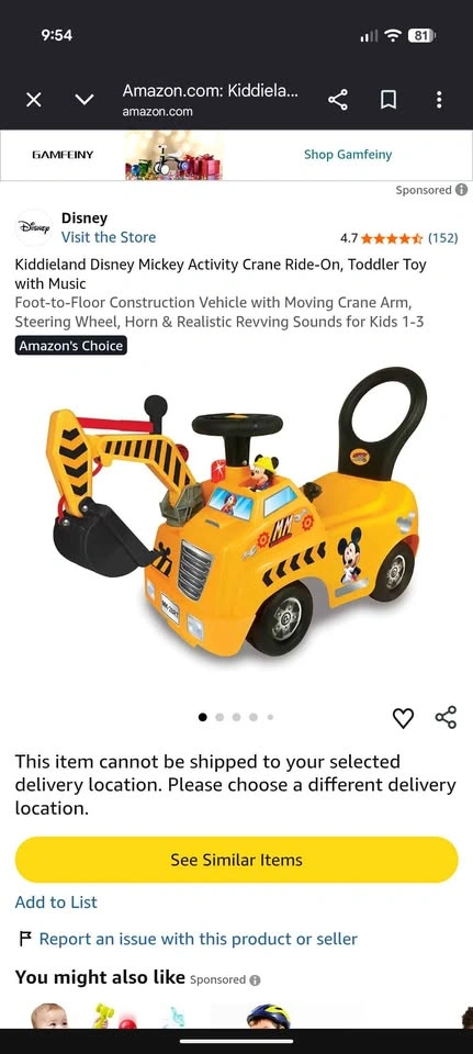 Disney Mickey Activity Crane Ride-On, Toddler Toy with Music - photo 4