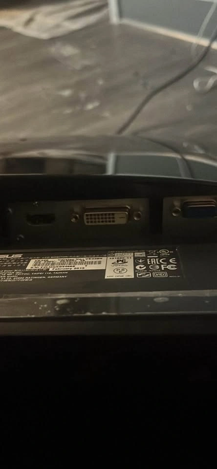 ASUS VE228 monitor - photo 4