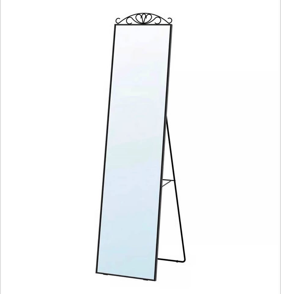 IKEA Mirror - MOVEOUT SELL