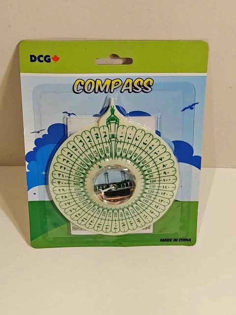 Good Finds | Qibla Compass