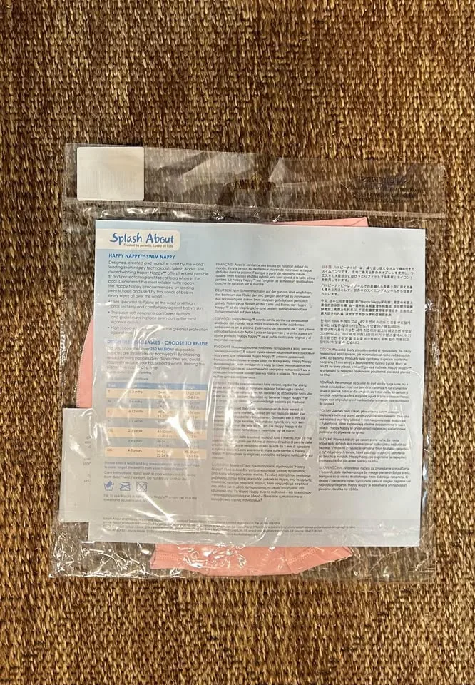 Happy Nappy Reusable Swim Diaper BRAND NEW image indicator(2)