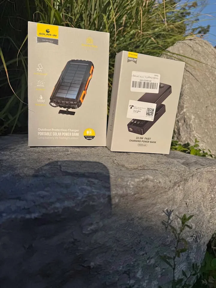 Portable Charger thumbnail