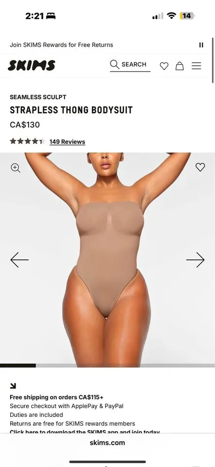 Skims Bodysuit thumbnail