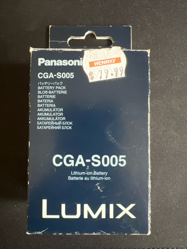 Lumix Panasonic CGA-S005 battery