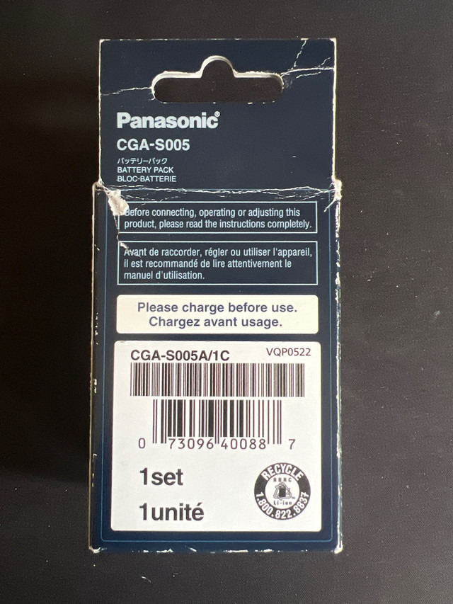Lumix Panasonic CGA-S005 battery - photo 2