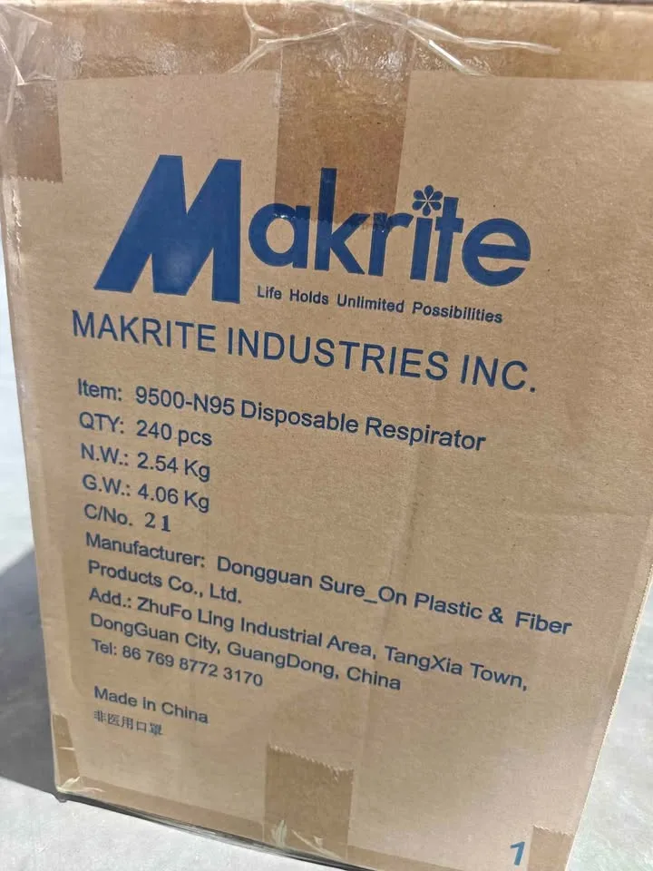 9500-N95 Particular Respirator Masks (Pack of 20) | Makrite image indicator(5)