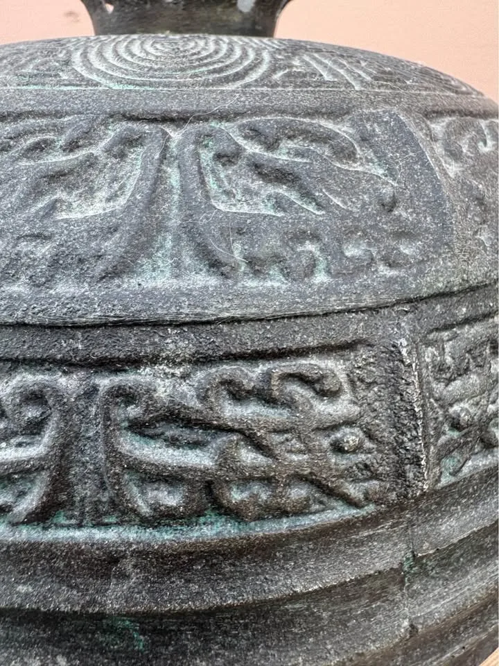 Awesome Vintage James Mont Asian Inspired Ice Bucket image indicator(3)