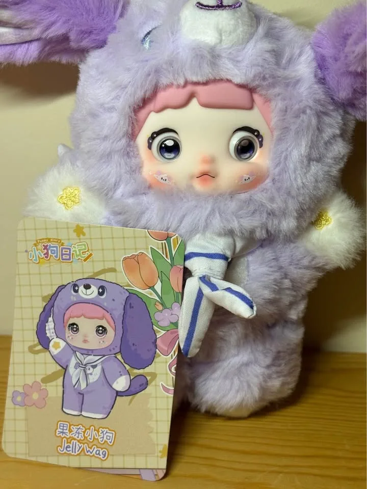 Nommi Puppy series 🧡 image indicator(4)