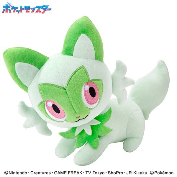 Pokemon: Mof Arm Pillow Nyaoha Sprigatito - photo 2