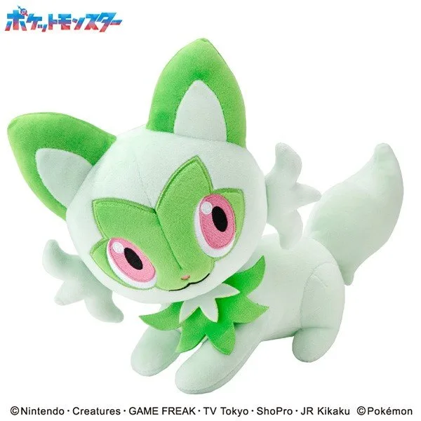 Pokemon: Mof Arm Pillow Nyaoha Sprigatito image indicator(2)