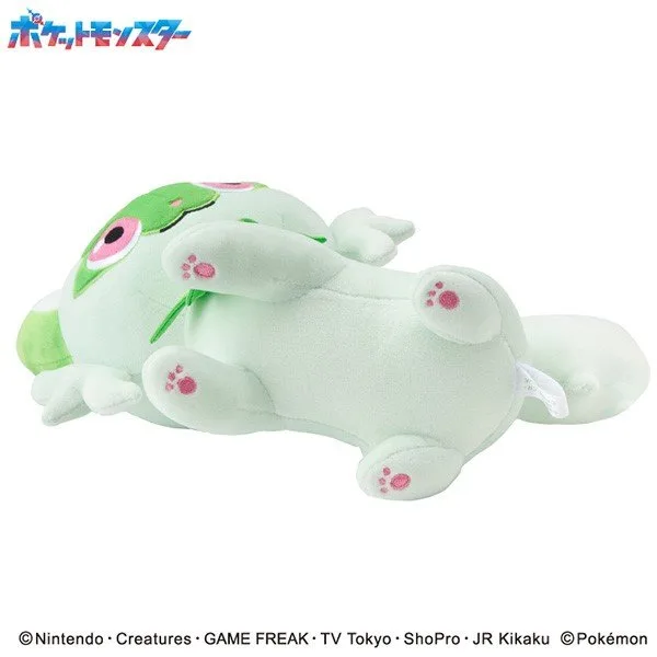 Pokemon: Mof Arm Pillow Nyaoha Sprigatito image indicator(5)