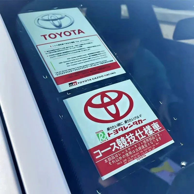 Car Brand Vinyl sticker JDM Toyota Honda Lexus Nissan thumbnail