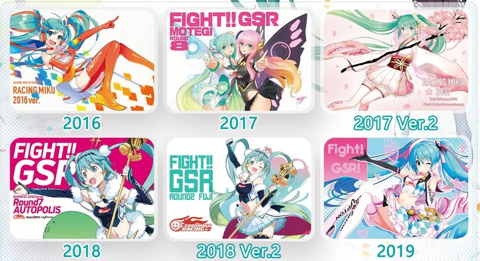 Hatsune Miku inner window stickers image indicator(2)