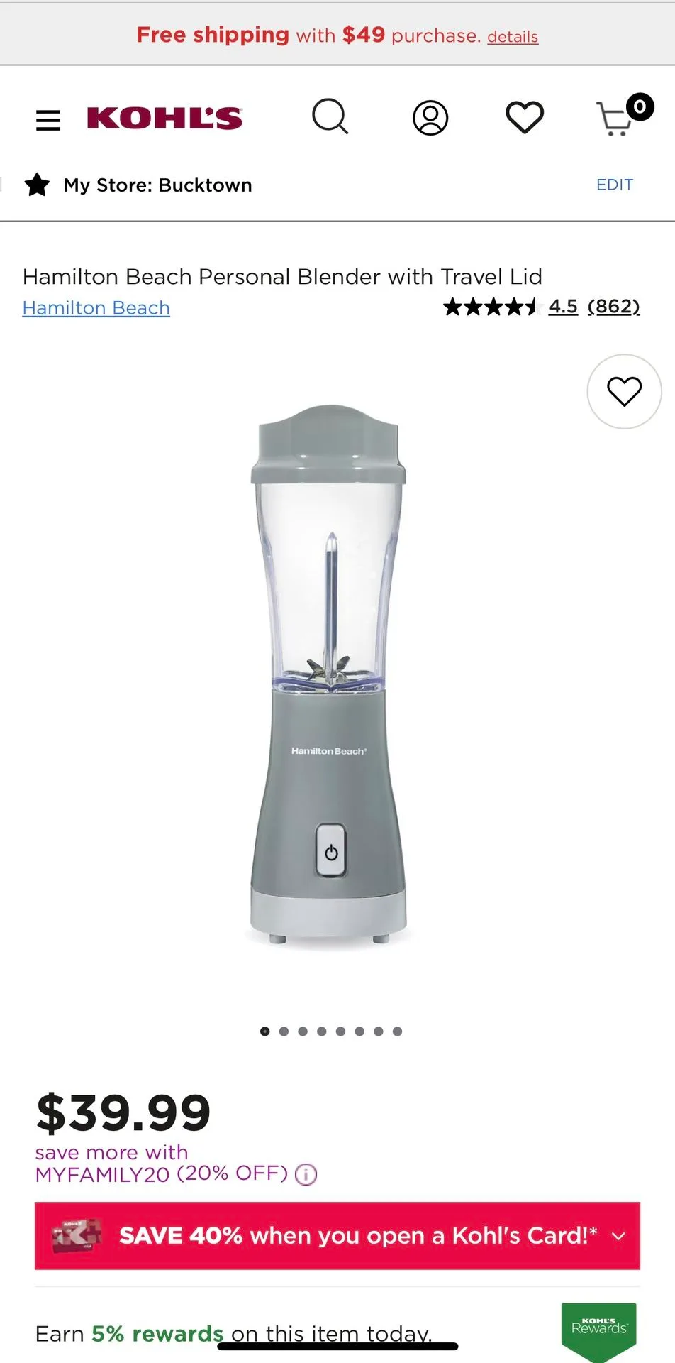 Hamilton beach Personal Blender image indicator(4)