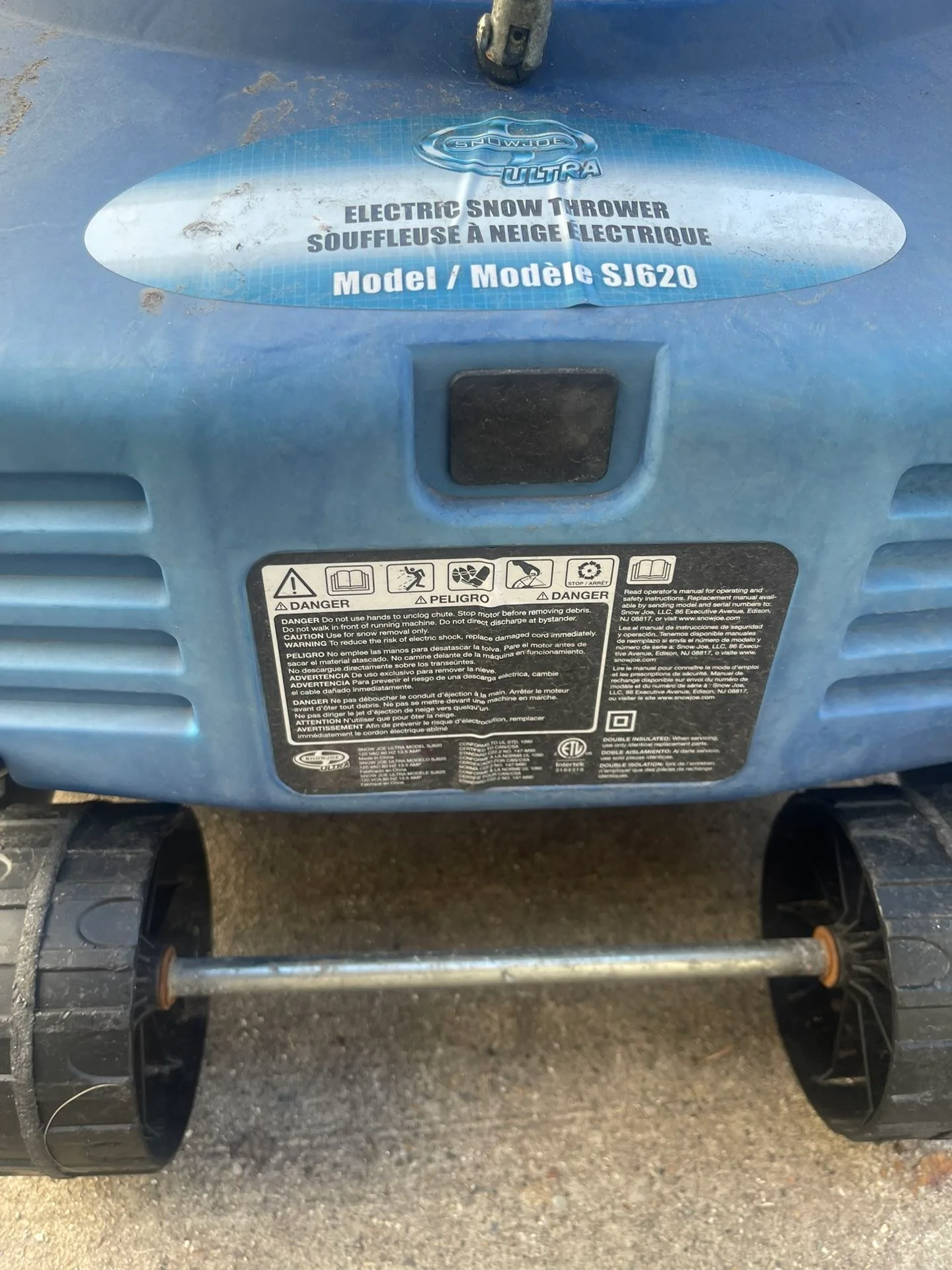 Electric Snow Blower image indicator(5)