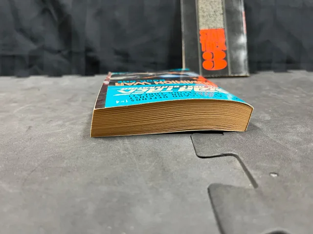 Star Trek Novels ($5 Each) image indicator(4)