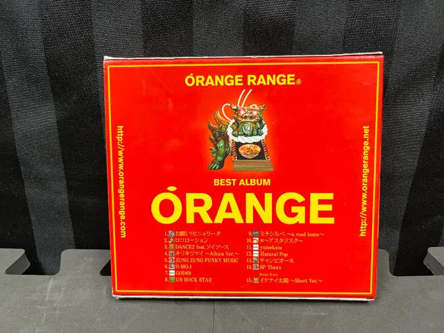 Best Album Orange (2007) [CD] J-Pop J-Rock Japanese Import image indicator(2)