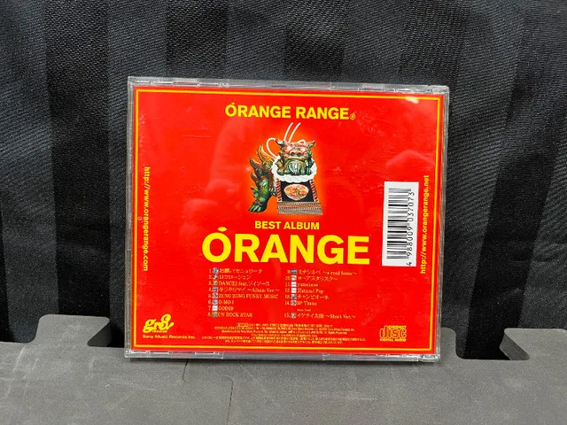 Best Album Orange (2007) [CD] J-Pop J-Rock Japanese Import image indicator(4)