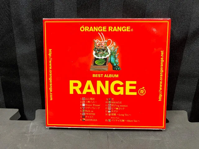 Best Album Range (2007) [CD] J-Pop J-Rock Japanese Import CD image indicator(2)