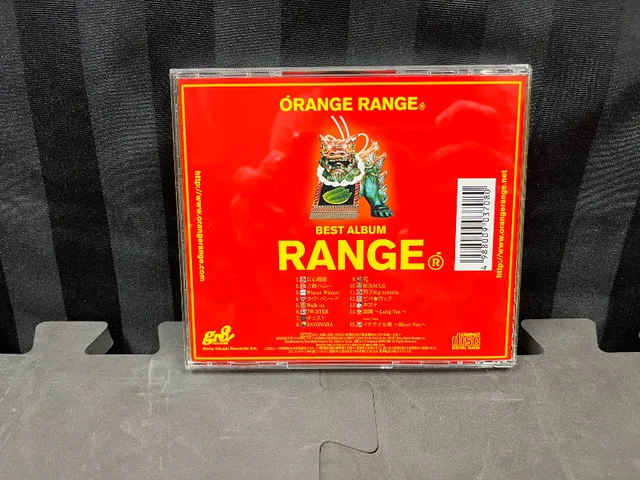 Best Album Range (2007) [CD] J-Pop J-Rock Japanese Import CD image indicator(4)